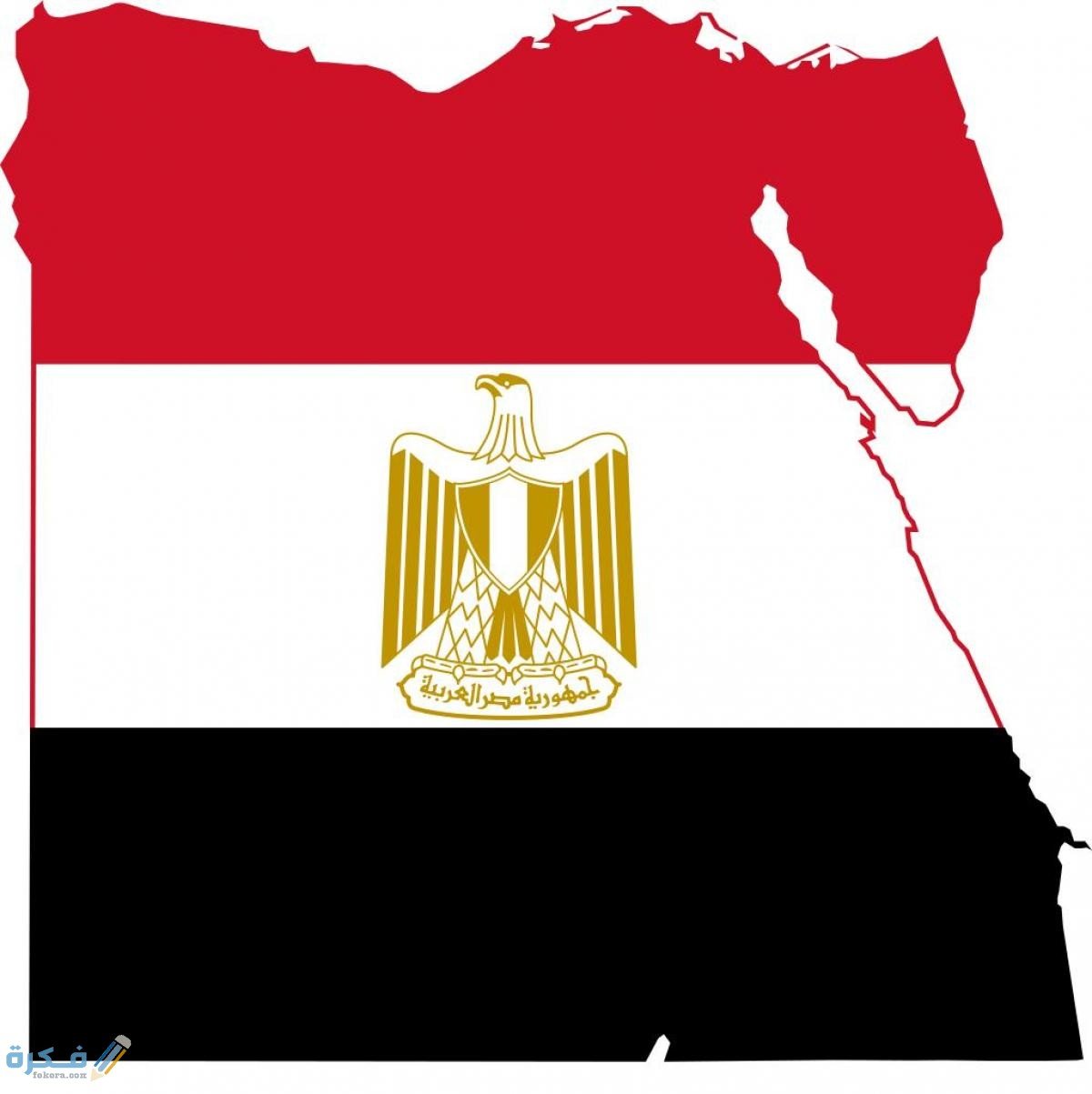 صور خريطة مصر بالمدن بالتفصيل كاملة 1