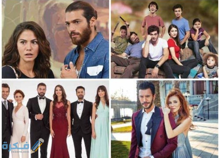 اسماء احسن مسلسلات تركية كوميدية على الإطلاق 2025 1 IMG ٢٠٢١٠١١٣ ٢٢٢٤١٤
