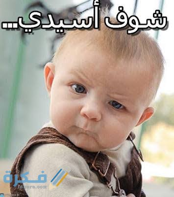 تعليقات على الصور 1 images 2021 08 01T192706.600