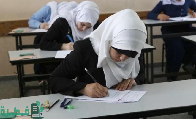 جدول امتحانات الصف الثالث الثانوي 2025 الدور الثاني 1 جدول امتحانات الصف الثالث الثانوي 2023 الدور الثاني